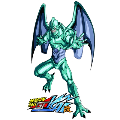 Adeus Senhor Piccolo - Dragon Ball GT