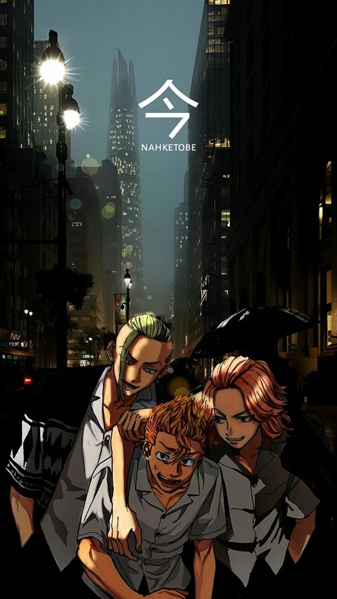 sʏʟᴘʜ (The Joker) on X: Como eram as brincadeiras de criança dos  personagens de tokyo revengers. — A thread.  / X