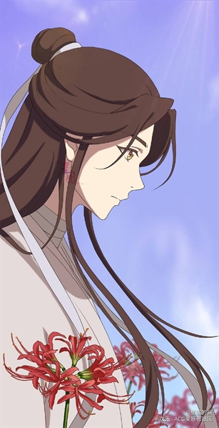 Fanfic / Fanfiction Meu passado, meu futuro - Hualian - Fatalidade