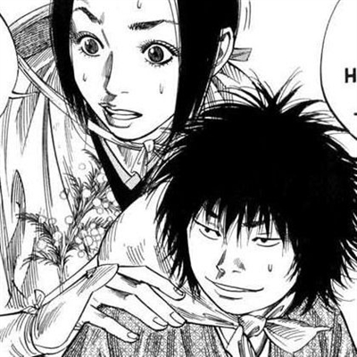 Fanfic / Fanfiction O amor invencível sob o sol. - O toque de Otsu.