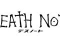 História: Jornal Mang&#225; Death Note .