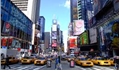 História: New york city