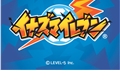 História: Inazuma Eleven Attack the World