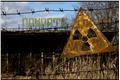História: Chernobyl. - Interativa