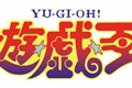 História: Yu-Gi-Oh! O Conflito dos Mundos