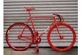 História: O Garoto Da Bicicleta Vermelha
