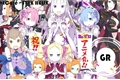 História: Re: Zero-Escolar