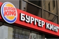 História: Yuri!!! on Burger King