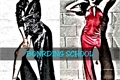 História: BOARDING SCHOOL