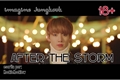 História: After The Storm - Hot Jungkook