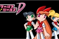 História: As Meninas super poderosas - Powerpuff girls doujinshi