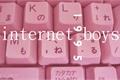 História: Internet Boys 1995