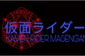 História: Kamen Rider Masengan