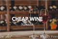 História: Cheap Wine