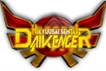 História: Hikyuusai Sentai DaiKenger
