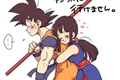 História: Goku e Chichi- A Descoberta de uma nova Guerreira