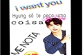 História: I want you - Guanlin (wanna one)