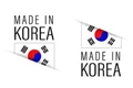 História: Made in Korea