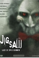 História: Jigsaw: O Jogo Continua (Interativa)