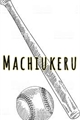 História: Machiukeru
