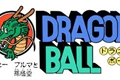 História: Dragon Ball NG