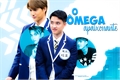 História: O omega apaixonante (kaisoo)