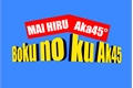 História: Boku no Ku Ak45