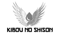 História: Kibou no Shison - Interativa