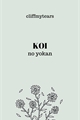 História: KOI NO YOKAN - jikook