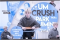 História: Um crush para Park Jimin