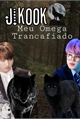 História: Meu &#212;mega Trancafiado- Jikook ABO