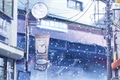História: Winter afternoon - Taeyoung