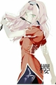 História: Sakura a kunoichi mais forte.