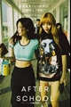 História: After School (Jenlisa)