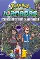 História: Pokemon Jornadas - Circuito em Sinnoh