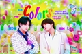 História: Colors - Taekook/Vkook
