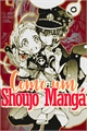 História: Como um Shoujo Mang&#225;