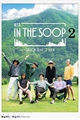 História: BTS In The Soop pt.2