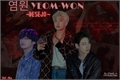 História: Yeom-won : Desejo - Imagine KNJ, KTH e JJK