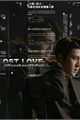 História: Lost Love - SEHUN EXO