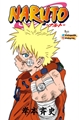 História: Don&#39;t Underestimate - Naruto Uzumaki x Leitora