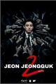 História: Sr. Jeon Jungkook