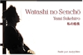 História: Watashi no Sencho - Imagine Yami
