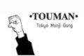 História: Touman