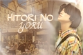 História: Hitori No Yoru (YEONJUN LOVE STORY)