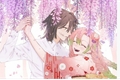 História: The promise between friends (obanai x mitsuri)