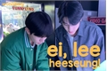 História: Ei, Lee Heeseung!