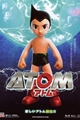 História: Astro Boy 2