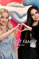 História: The lost family | Dofia