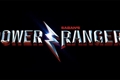 História: Power Rangers - Interrariva 4 vagas